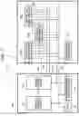 Fig. 08 - EXPOSURE HEAD AND IMAGE-FORMING APPARATUS