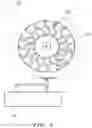 Fig. 07 - BIDIRECTIONAL MEMS DRIVING ARRANGEMENTS  WITH A FORCE ABSORBING SYSTEM