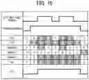 Fig. 09 - Determination apparatus, determination system, determination method, and recording medium