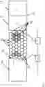 Fig. 08 - Apparatus and method for improving the communication of modular conveyor systems