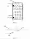 Fig. 07 - Key indication method and electronic device