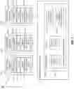 Fig. 02 - Array driven fabric performance notifications for multi-pathing devices