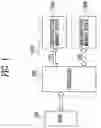 Fig. 02 - Memory system and operating method thereof