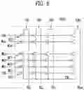 Fig. 07 - Memory system and operating method thereof