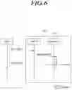 Fig. 07 - Memory system for suspending and resuming execution of command according to lock or unlock request, and operating method thereof