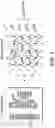 Fig. 07 - Obfuscation for protection of streaming media and other data flows