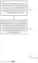 Fig. 03 - Separate cores for media management of a memory sub-system