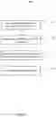 Fig. 06 - Forensic Criminal Investigation Subject Interaction Filtering Tool for Digital Interaction Data