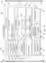 Fig. 09 - Contract library data structures and uses thereof