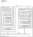 Fig. 08 - Linear sketch system, apparatus, authentication method, program, and recording medium