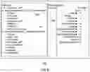 Fig. 07 - User interface for managing extended schemas