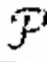Fig. 06 - Natural language processing with an n-gram machine