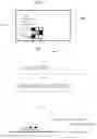 Fig. 02 - Verifiable access credential