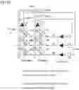 Fig. 09 - NEURAL NETWORK