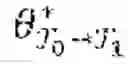 Fig. 07 - METHOD AND SYSTEM FOR LEARNING REPRESENTATIONS LESS PRONE TO CATASTROPHIC FORGETTING