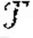 Fig. 09 - METHOD AND SYSTEM FOR LEARNING REPRESENTATIONS LESS PRONE TO CATASTROPHIC FORGETTING