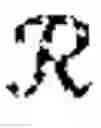 Fig. 08 - VARIABLE STRUCTURE REINFORCEMENT LEARNING