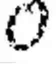 Fig. 13 - VARIABLE STRUCTURE REINFORCEMENT LEARNING
