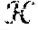 Fig. 24 - VARIABLE STRUCTURE REINFORCEMENT LEARNING