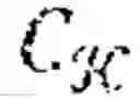 Fig. 38 - VARIABLE STRUCTURE REINFORCEMENT LEARNING
