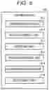 Fig. 07 - SERVER DEVICE FOR COLLECTION AND DELIVERY SYSTEMS AND COLLECTION AND DELIVERY CONTROL METHOD THEREOF