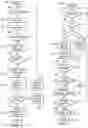 Fig. 08 - System for providing goods and services based on accrued but unpaid earnings
