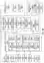 Fig. 166 - SYSTEMS AND METHODS FOR CONTROLLING RIGHTS RELATED TO DIGITAL KNOWLEDGE