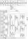 Fig. 17 - SYSTEMS AND METHODS FOR CONTROLLING RIGHTS RELATED TO DIGITAL KNOWLEDGE