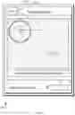Fig. 07 - Authorization of cardless payment transactions