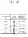 Fig. 22 - INFORMATION PROCESSING APPARATUS, SERVER DEVICE, INFORMATION PROCESSING METHOD, AND STORAGE MEDIUM
