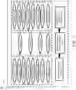 Fig. 11 - ARTIFICIAL INTELLIGENCE-BASED PRODUCT DESIGN