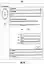 Fig. 12 - Systems and methods for online automobile purchasing