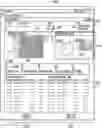 Fig. 01 - Systems and method for combined account reconciliation and variance/flux analysis
