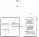 Fig. 02 - Teaching data correction method for training image, teaching data correction device and program