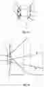 Fig. 02 - SYSTEMS AND METHODS FOR OBJECT DETECTION IN THE INTERIOR OF A MOTOR VEHICLE