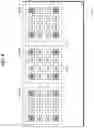 Fig. 09 - Mura compensation device and data processing circuit for Mura compensation