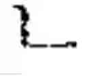 Fig. 03 - Dry-type plug-in bushing, manufacturing method of the same, and high-voltage installation comprising same