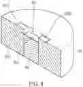 Fig. 09 - INDUCTOR MANUFACTURING METHOD AND INDUCTOR