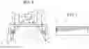 Fig. 06 - X-ray detection apparatus and method