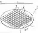 Fig. 01 - Processing method of wafer
