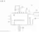 Fig. 09 - CHIP MANUFACTURING METHOD