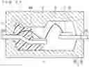 Fig. 15 - Semiconductor module and method for manufacturing semiconductor module