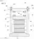 Fig. 05 - Method of manufacturing bonded body for insulation circuit substrate board and bonded body for insulation circuit substrate board