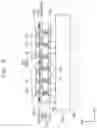 Fig. 09 - SEMICONDUCTOR PACKAGE HAVING DUMMY PADS AND METHOD OF MANUFACTURING SEMICONDUCTOR PACKAGE HAVING DUMMY PADS