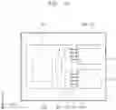 Fig. 10 - SEMICONDUCTOR PACKAGE HAVING DUMMY PADS AND METHOD OF MANUFACTURING SEMICONDUCTOR PACKAGE HAVING DUMMY PADS