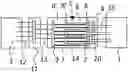 Fig. 01 - RF amplifier package