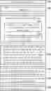 Fig. 01 - Stacked die structure and method of fabricating the same