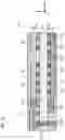 Fig. 04 - Radio frequency module and communication apparatus