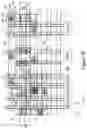 Fig. 18 - Memory device and method for forming thereof