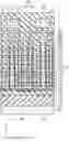 Fig. 01 - Semiconductor memory device and method for manufacturing the same
